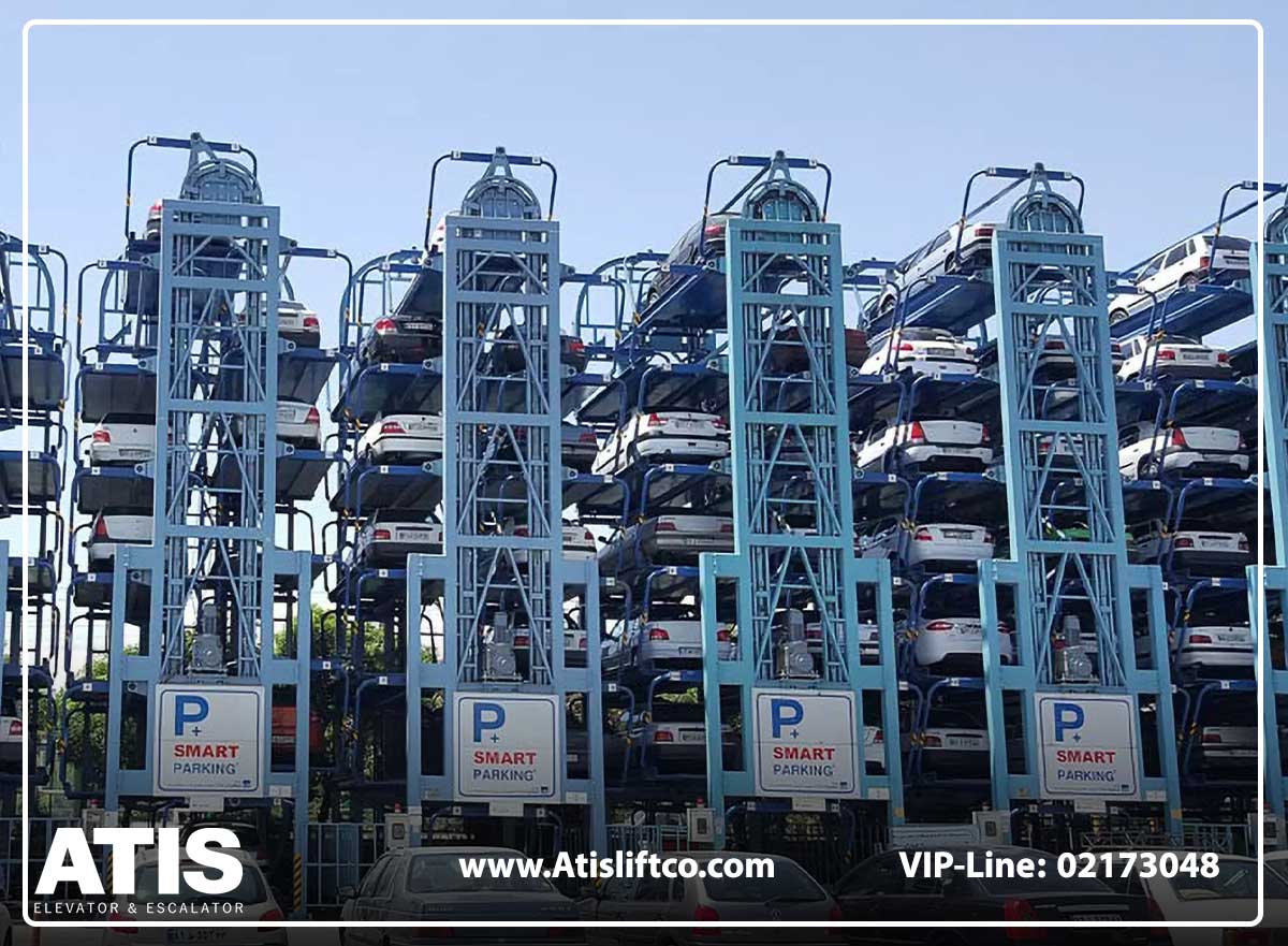 ضوابط پارکینگ طبقاتی